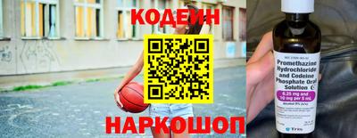 прущие крисы Гусиноозёрск