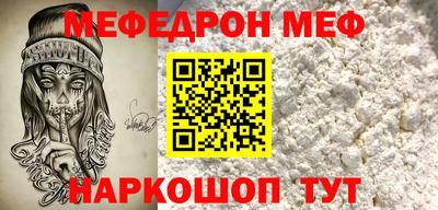 прущие крисы Гусиноозёрск