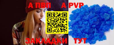 эйфоретик Гусев