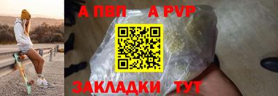 эйфоретик Гусев