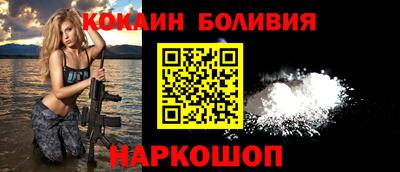 эйфоретик Гусев