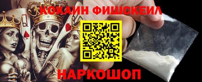 эйфоретик Гусев