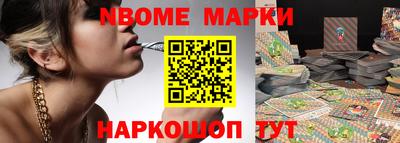 эйфоретик Гусев