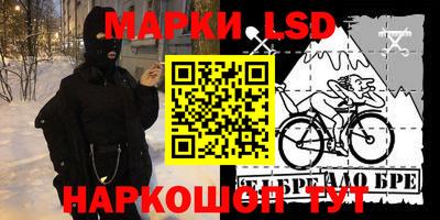 меф VHQ Гусь-Хрустальный
