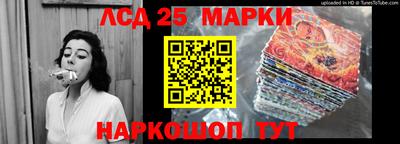 прущие крисы Гусиноозёрск