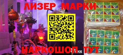 прущие крисы Гусиноозёрск