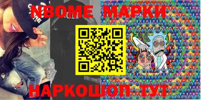 прущие крисы Гусиноозёрск