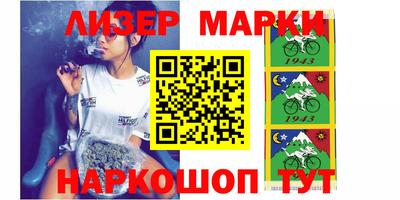 прущие крисы Гусиноозёрск