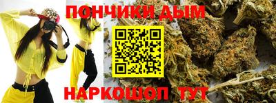 меф VHQ Гусь-Хрустальный