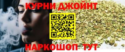 прущие крисы Гусиноозёрск