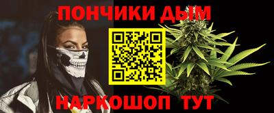 прущие крисы Гусиноозёрск