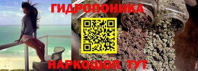 меф VHQ Гусь-Хрустальный