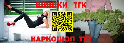 прущие крисы Гусиноозёрск