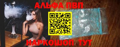 прущие крисы Гусиноозёрск