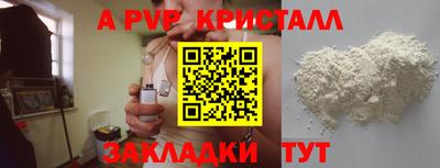эйфоретик Гусев