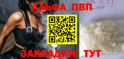эйфоретик Гусев