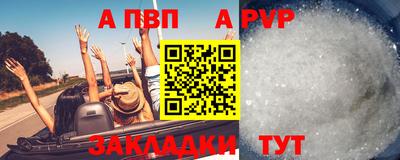 эйфоретик Гусев
