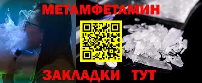 эйфоретик Гусев
