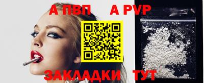 прущие крисы Гусиноозёрск
