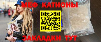 эйфоретик Гусев