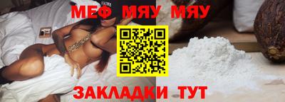 эйфоретик Гусев