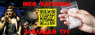 эйфоретик Гусев