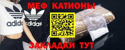 эйфоретик Гусев